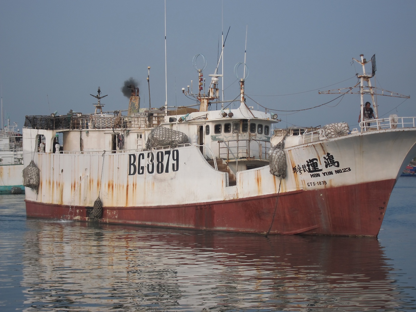 HON YUN NO.23 (VID: 3838) | Record of Fishing Vessels